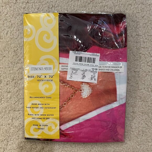 High School Musical Vinyl Shower Curtain NEW 72"L x 72"W Y2K Disney Channel - Picture 2 of 3